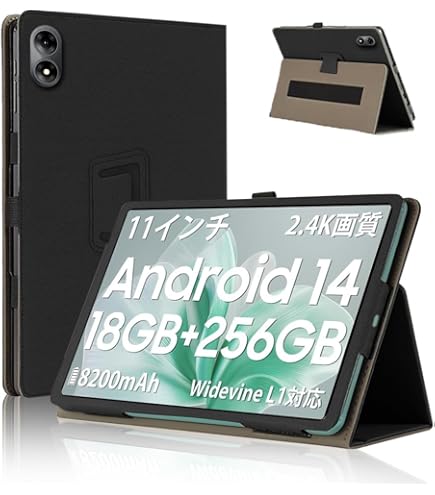 Amazon.co.jp: BNCF Bpad 10 10.1インチ タブレットケース 耐久性 軽量
