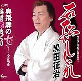 �Ώ�������