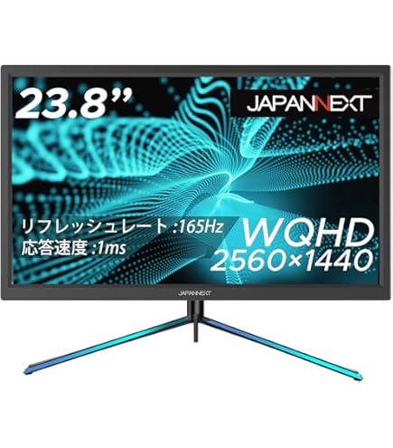 Amazon.co.jp: JAPANNEXT 23.8インチ ゲーミングモニター 165Hz 1ms