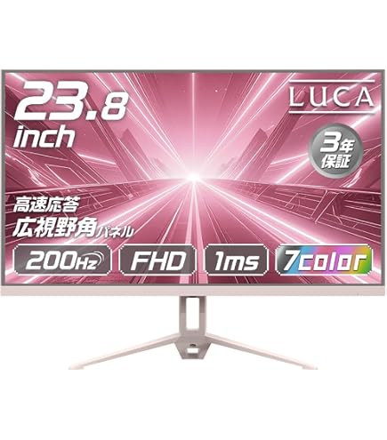 Amazon.co.jp: 【5年保証付き】Pixio PXC248 Wave Pastel Pink