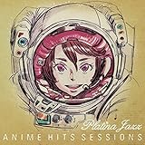 プラチナ・ジャズ・アニメ・ヒッツ・セッションズ