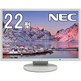 【Amazon.co.jp 限定】 NEC 22型ワイド液晶ディスプレイ(白) EA223WMシリーズ/スピーカー搭載/3系統入力(VGA・DVI・Display-Port)/HDCP機能対応/VESA規格/D-Sub/解像度：SXGA（1680x1