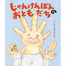 けんけんぽんぽん けん玉通販 KENCO ZEN STRIPE PINK - DECADE ONLINE STORE