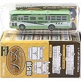 【2】 トミーテック 1/150 ザ・バスコレクション 第5弾 いすゞ BU04 国際興業 単品