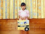 布絵本　MY ABC TRAVEL BAG  SCHOOL BUS　刺しゅうABC英語バッグ
