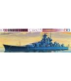 Amazon | 青島文化教材社 1/700 ウォーターラインシリーズ ドイツ海軍