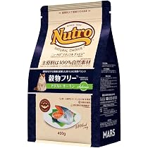 Amazon.co.jp: ニュートロ シュプレモ 成猫用 サーモン&チキン 400g
