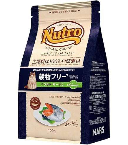 Amazon.co.jp: ハッピーキャット 成猫〜シニア用 スキンケア