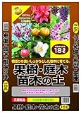 プラント 果樹・庭木・苗木の土 18L
