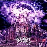 THRONE OF ROSE【Blu-ray付生産限定盤】