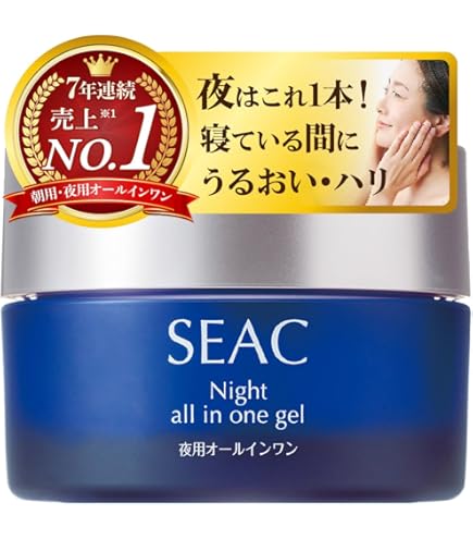 Amazon.co.jp: シーク 朝用オールインワンゲル＜朝用美容ゲルクリーム