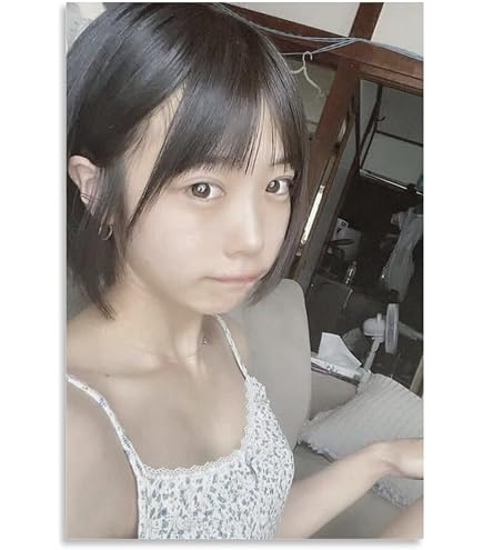 Amazon.co.jp: あのちゃん写真ビキニ下着ポスター絵画 キャンバス
