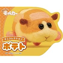 コレクション PUIPUI 61zruG0jWwL._AC_UL210_SR210,