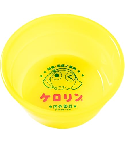 Amazon.co.jp: 水木しげる ケロリン桶 (ゲゲゲの鬼太郎) : ホーム