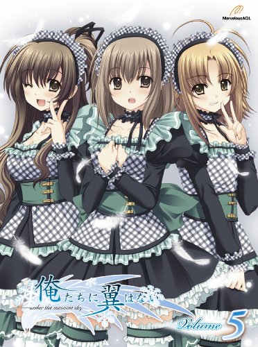 ラッパー Lrさん集 俺たちに翼はない ニコニコ動画