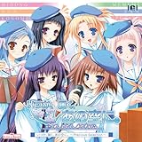 �����A�͂��A���̋�ɁB �`Precious Selection�`