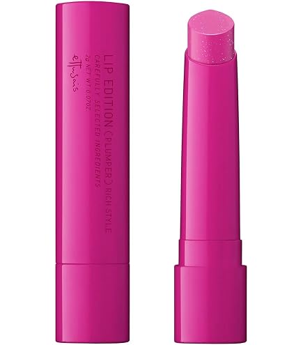 Amazon.co.jp: エテュセ リップエッセンス （ホット） 2g : ビューティー