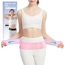 Amazon | 腰サポーター【2026新設計×専門家監修】腰用ベルト 腰ケア Amazon | 腰サポーター【2026新設計×専門家監修】腰用ベルト 腰ケア