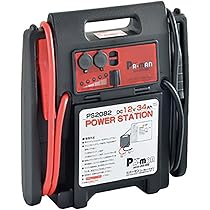 Amazon | pa-man パワーステーションW 12V 34Ah 600A ディーゼル