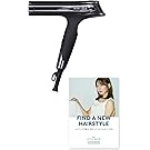 Amazon.co.jp: 【Official Store Exclusive】ReFa Beautech Dryer