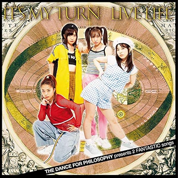 未使用品 アナログレコード LP　フィロソフィーのダンス　SAPIOSEXUAL 61Fr9zuv2HL.jpg