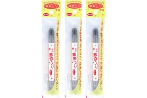 清原(KIYOHARA) 布用染色ペンツイン 3本セット 太字 細字 #09 黒 MFPWS3