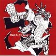 amazon-trigun-the-first-donuts-cd
