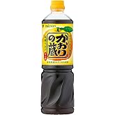 ミツカン 業務用 かおりの蔵丸搾りゆず 1L [ ぽん酢 ポン酢 ]