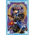 徳川家康 ―天下太平― 戦国武将物語 (講談社青い鳥文庫)