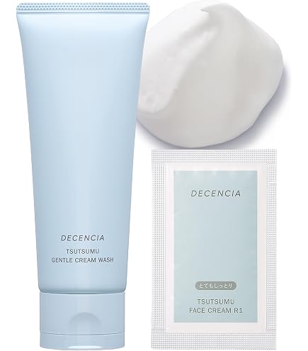 Amazon | DECENCIA (ディセンシア) つつむ ローションセラム E
