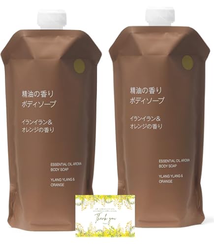 Amazon | 無 印良品 精油の香り イランイラン＆オレンジの香り ボディ