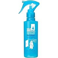 Amazon Co Jp 売れ筋ランキング シーブリーズ Sea Breeze の中で最も人気のある商品です