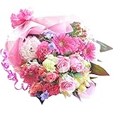 エルフルール ピンクの季節花を使用した ボリューム花束 結婚祝い 誕生日 記念日 プレゼント 結婚記念日 退職 卒業