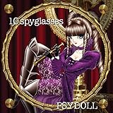 10 Spy Glasses