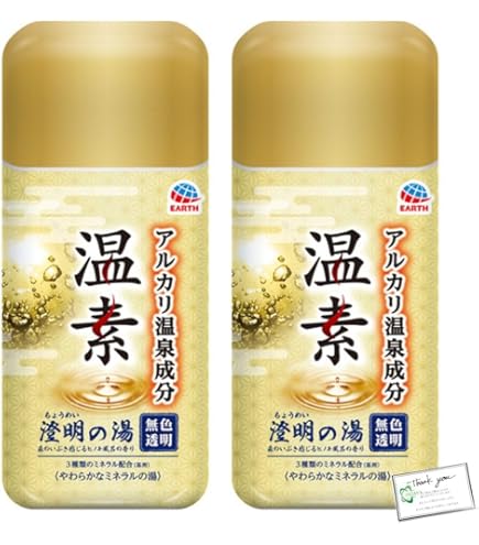 Amazon | アース製薬 温素 琥珀の湯 600g | バスソルト 通販