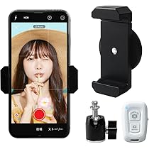 記念撮影スマホスタンド　スマホを載せるだけで角度調整可能 楽天市場】スマホスタンド アルミ iPhone 卓上 無段階 角度調整