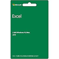 Microsoft Excel 2019(最新 永続版)|カード版|Windows10/mac対応|PC2台