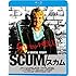 SCUM/スカム（拷問エディション /  Blu-ray）