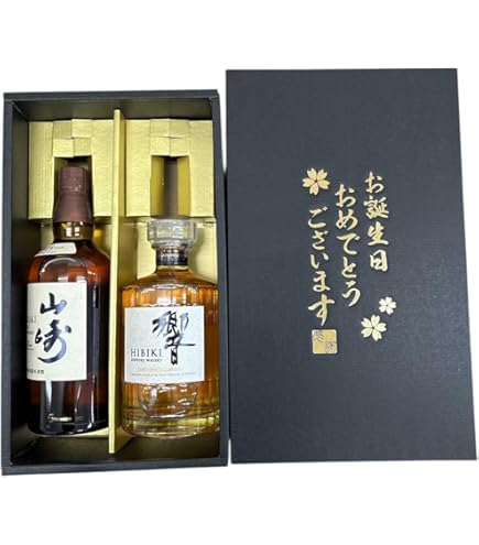 サントリー　山崎&響2本セット　700ml Amazon.co.jp: サントリー ウイスキー 山崎＆響 700ml 2本セット