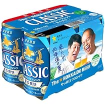 Amazon.co.jp: 【予約】サッポロ クラシック 缶 350ml セット【通常版