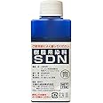 Dye SDN for Resin Blue