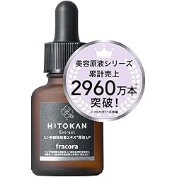 Amazon.co.jp: プロテオグリカン原液 美容液 30mL (1本) コラーゲン