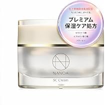 Amazon.co.jp: (ナノア)NANOA 皮膚科医が大注目の 日焼け止め 化粧下地