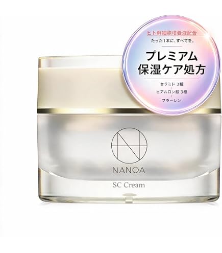 Amazon | パルマディーバ 国産ヒト由来幹細胞エキス配合 先進美容成分