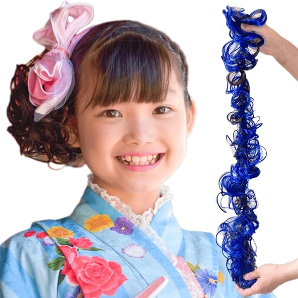 Amazon.co.jp: Shomty キッズ ウィッグ 2個セット 子供 カール付