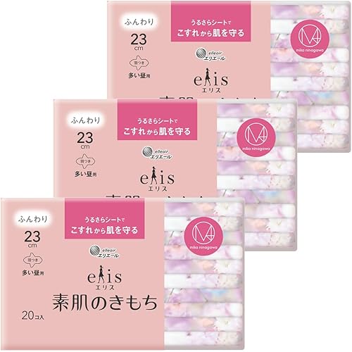 エリス M/mika ninagawaコラボデザイン 第4弾 素肌のきもち 羽つき 23cm(多い昼用)60枚(20枚×3パック)【まとめ買い】