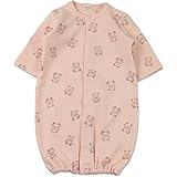 [chil2] 長袖 ツーウェイ ロンパース カバーオール 赤ちゃん 新生児 子供服 キッズ ベビー服 女の子 綿100％ 総柄 出産祝い ギフト 秋服 50-70cm