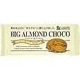 【メール便】創健社 ビッグアーモンド チョコ 400g【秋冬限定】