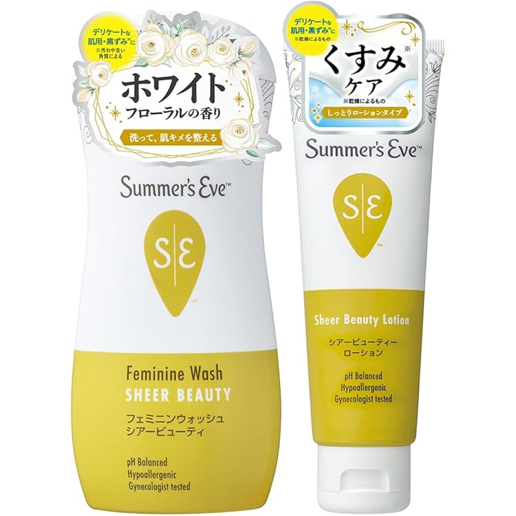 サーマイム 清浄3品セット フェイシャルウオッシュ クリーム スワイブ