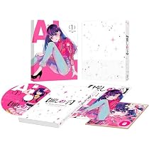 Amazon.co.jp: 推しの子 tvアニメ 1巻 blu-ray 初回生産特典 申込み券 